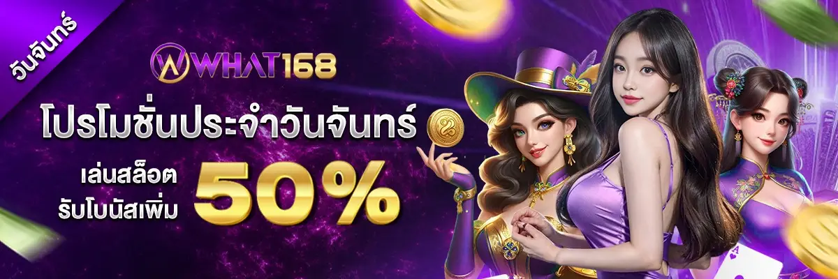 จ 1200x400